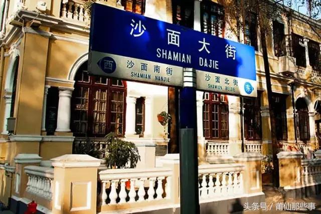 今天福州至威海高铁票价是多少钱,今天福州到广州机票价格