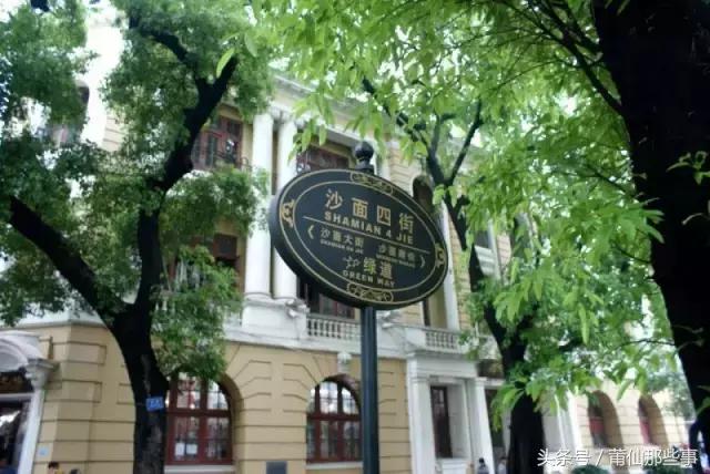 今天福州至威海高铁票价是多少钱,今天福州到广州机票价格