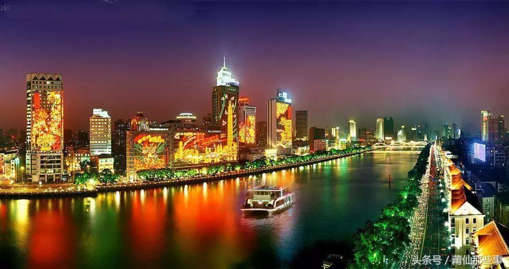 今天福州至威海高铁票价是多少钱,今天福州到广州机票价格