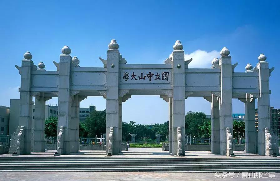 今天福州至威海高铁票价是多少钱,今天福州到广州机票价格