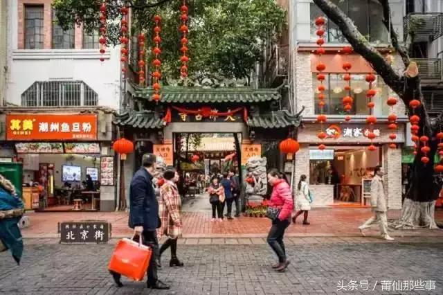 今天福州至威海高铁票价是多少钱,今天福州到广州机票价格