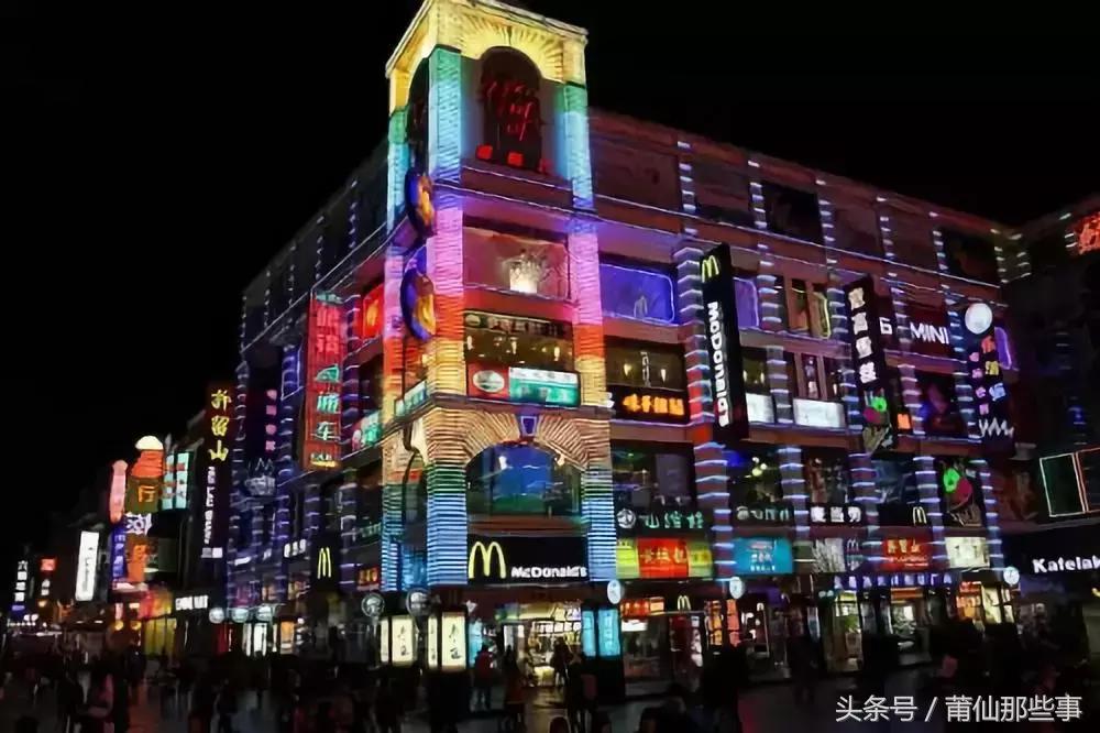 今天福州至威海高铁票价是多少钱,今天福州到广州机票价格