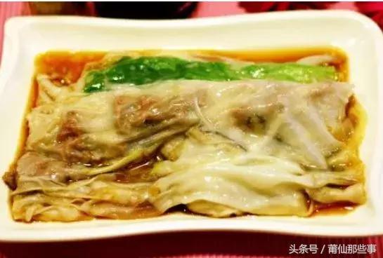 今天福州至威海高铁票价是多少钱,今天福州到广州机票价格