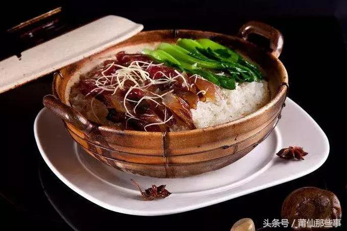 今天福州至威海高铁票价是多少钱,今天福州到广州机票价格