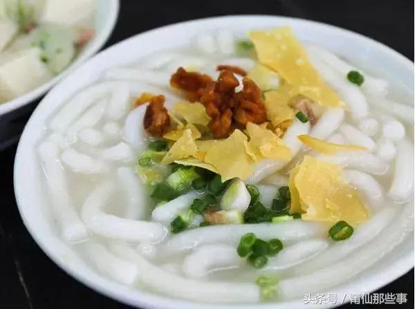 今天福州至威海高铁票价是多少钱,今天福州到广州机票价格