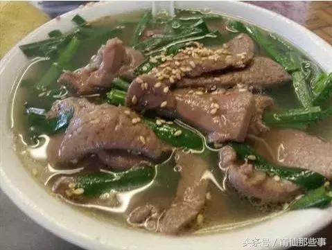 今天福州至威海高铁票价是多少钱,今天福州到广州机票价格