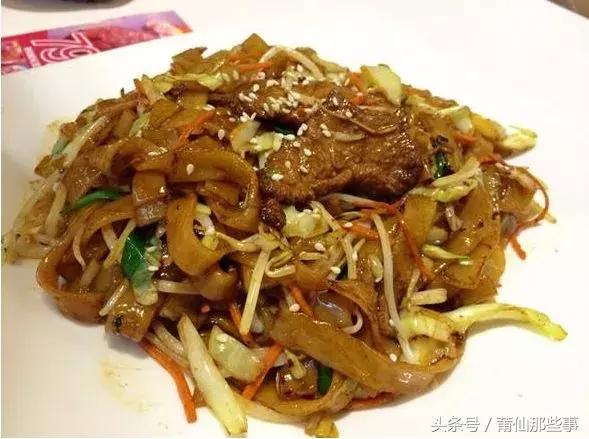 今天福州至威海高铁票价是多少钱,今天福州到广州机票价格