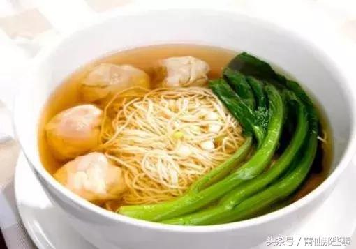 今天福州至威海高铁票价是多少钱,今天福州到广州机票价格