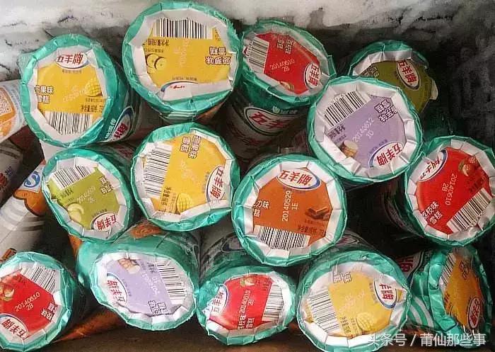 今天福州至威海高铁票价是多少钱,今天福州到广州机票价格