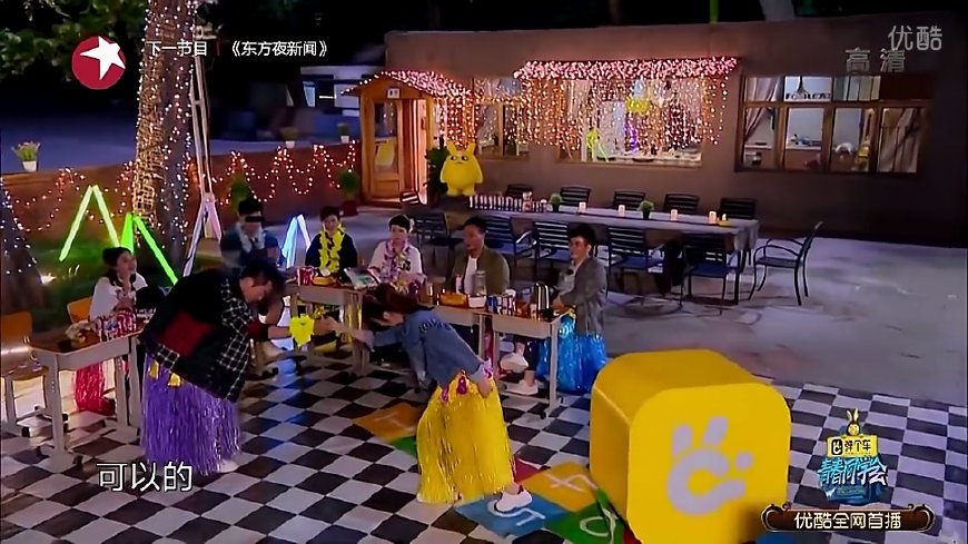 王晓晨和郑恺同台 (王晓晨和郑恺私下关系)