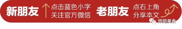 三款令人胃口大开的美味烤鸡翅,烤鸡翅鸡腿配方