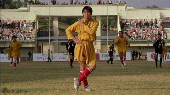 少林足球口碑,少林足球评价