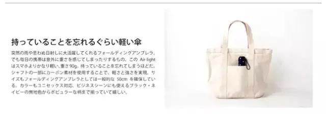 wpc遮阳伞效果如何,wpc遮阳伞多少钱