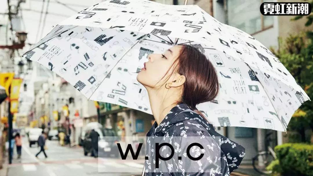 wpc遮阳伞效果如何,wpc遮阳伞多少钱
