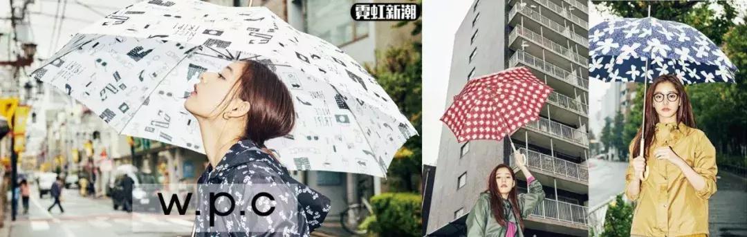 wpc遮阳伞效果如何,wpc遮阳伞多少钱