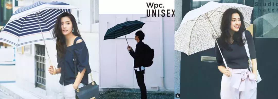 wpc遮阳伞效果如何,wpc遮阳伞多少钱