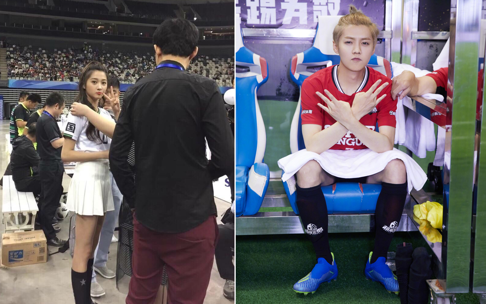 关晓彤鹿晗微博公布恋情照,关晓彤鹿晗范志毅踢球