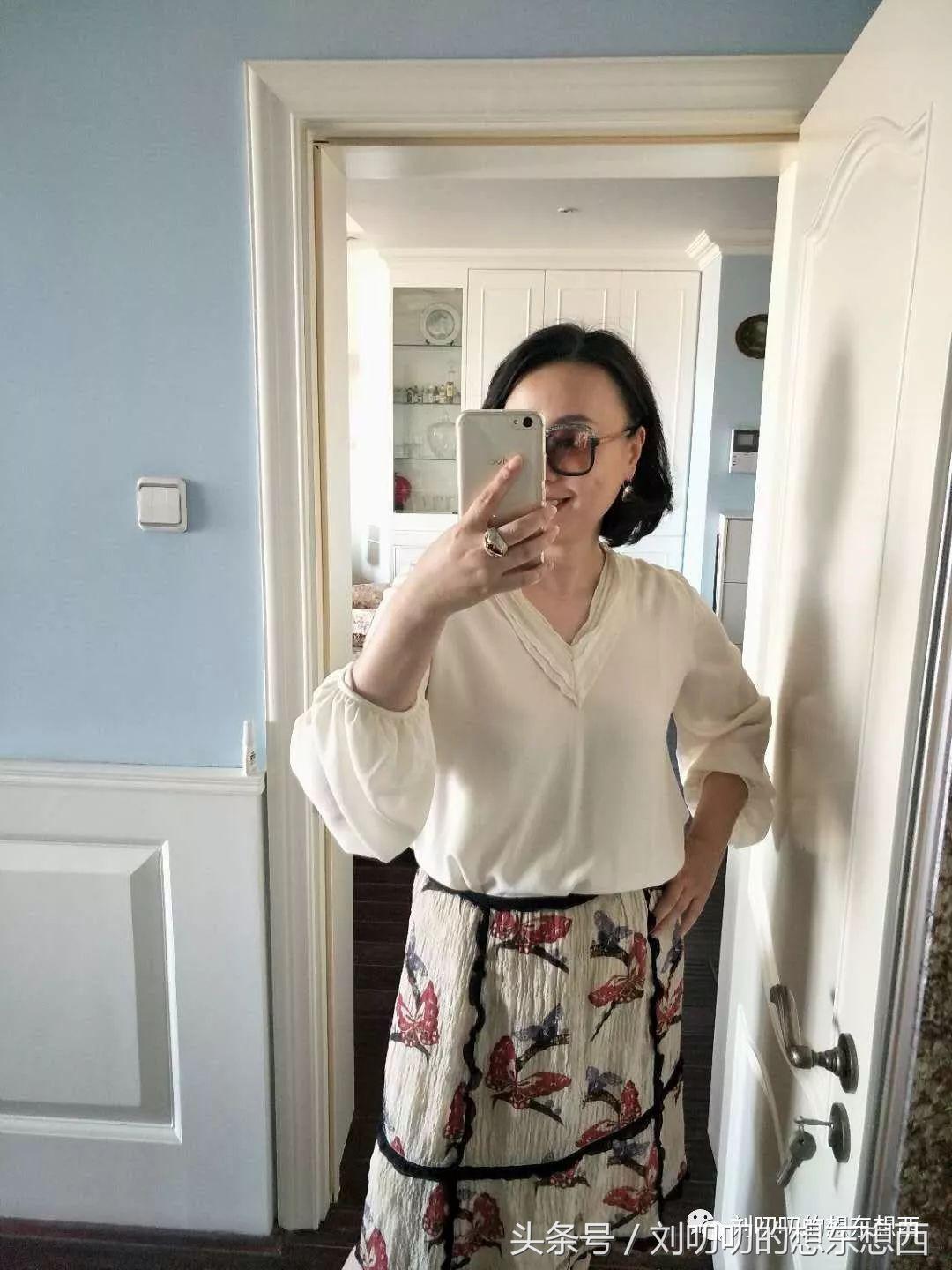 每日一look职场装,每日一笑女生穿衣风格