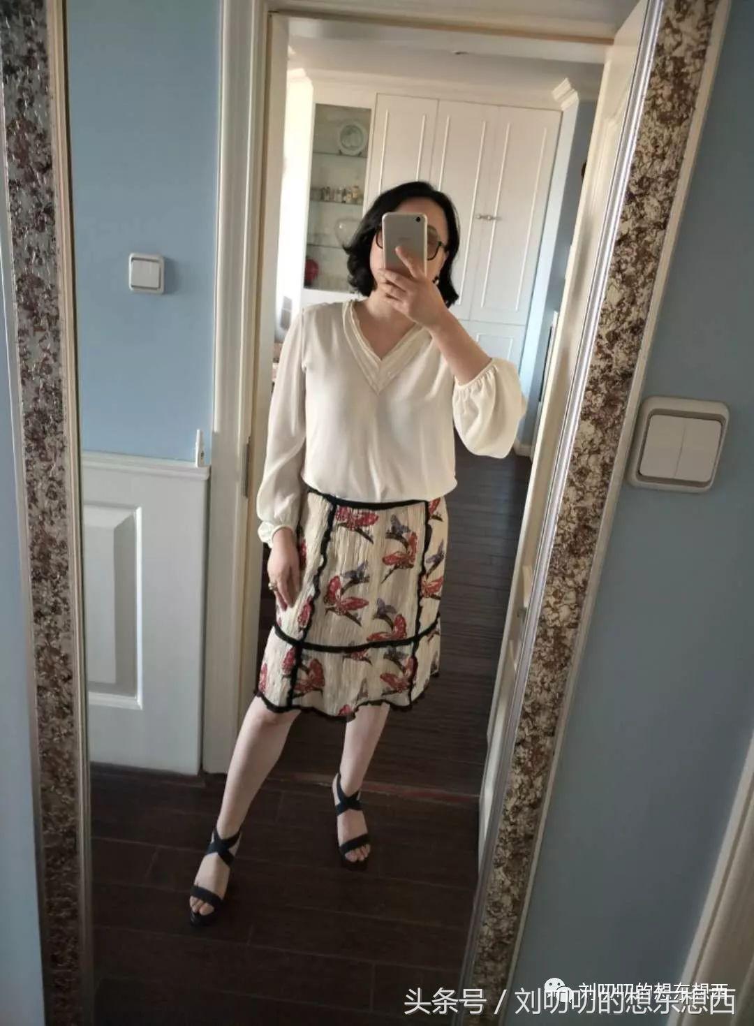 每日一look职场装,每日一笑女生穿衣风格