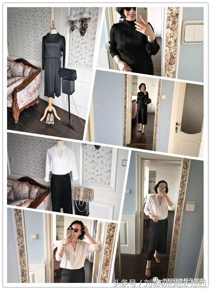 每日一look职场装,每日一笑女生穿衣风格