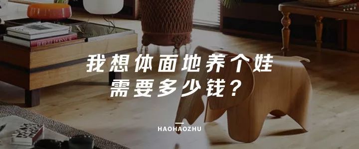 房屋装修设计小游戏,设计风格的小游戏