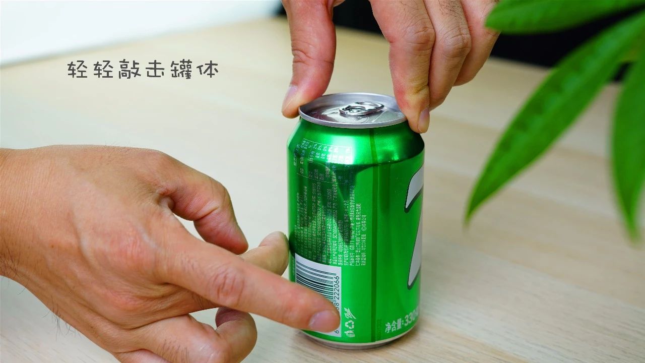 怎样喝雪碧才能喝出多种味道,喝雪碧的正确方法需要减少气泡吗