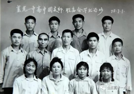 有一种青春叫高考原唱,1977我的高考记忆