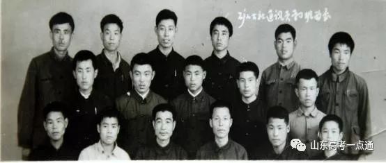 有一种青春叫高考原唱,1977我的高考记忆