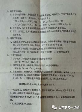 有一种青春叫高考原唱,1977我的高考记忆