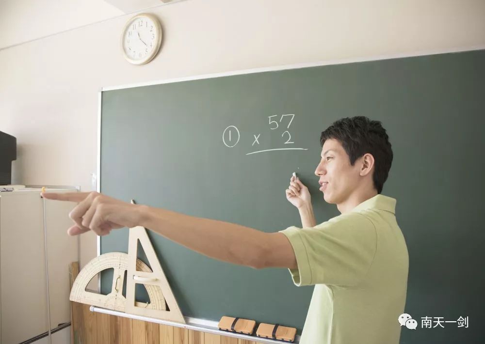 广西特岗教师包吃包住吗,广西特岗教师待遇排行榜