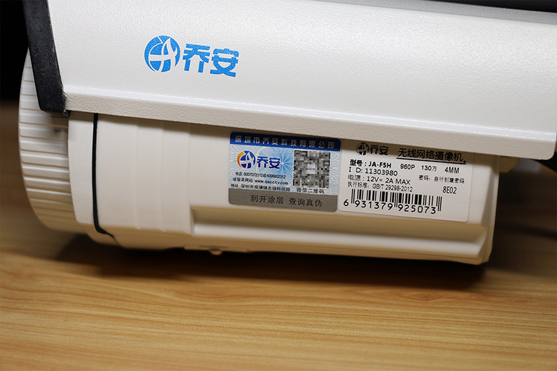 无线监控器防小偷,室外防小偷监控