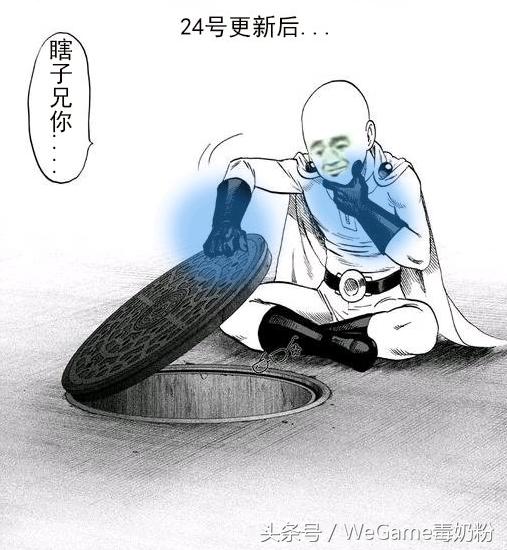 dnf最新职业强度排行榜,dnf最新一期职业排行