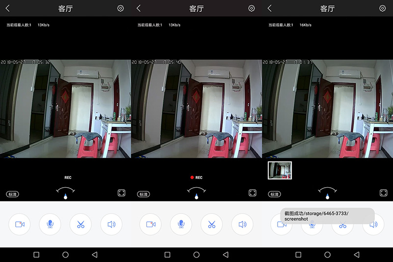 无线监控器防小偷,室外防小偷监控
