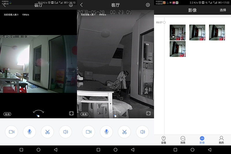 无线监控器防小偷,室外防小偷监控