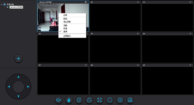 无线监控器防小偷,室外防小偷监控