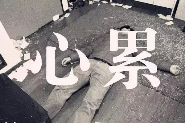 岛国真会玩——自制吹气娃娃,真是寂寞如雪啊!