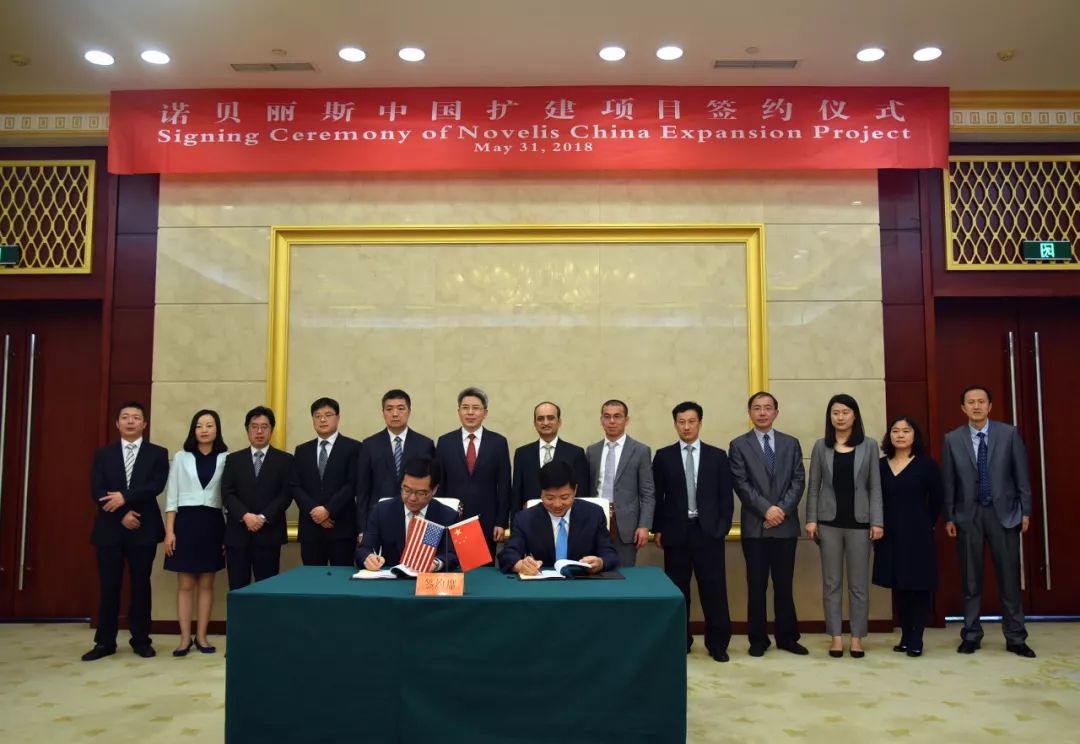 在常州高新区总投资近4亿美元，这家跨国公司“四个字”说明一切！