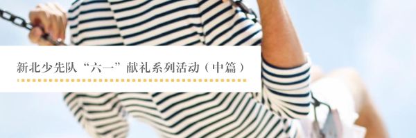 在常州高新区总投资近4亿美元，这家跨国公司“四个字”说明一切！