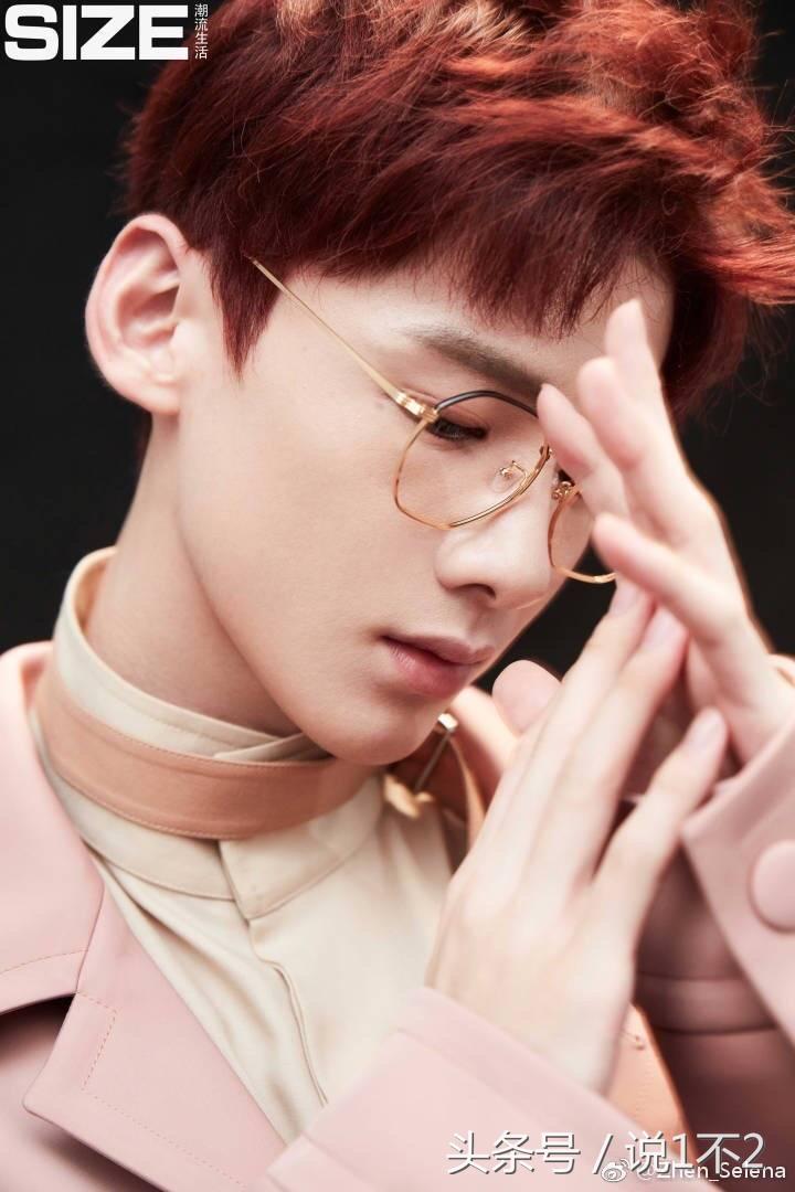 白敬亭回应注孤生人设,白敬亭注孤生合集