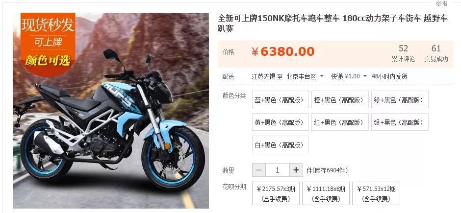 买了就上当这4种车绝对不能碰,年轻人买这些车准没错