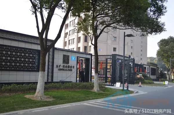 上海一江一河的交汇处外滩,外滩板块二手房