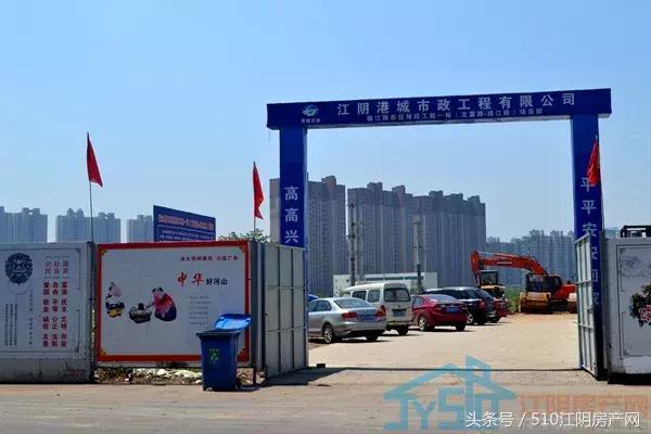 上海一江一河的交汇处外滩,外滩板块二手房