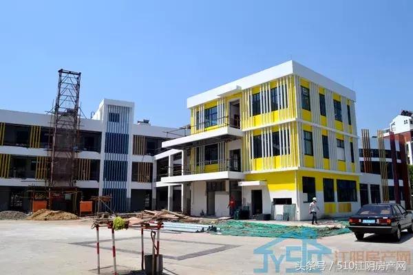 上海一江一河的交汇处外滩,外滩板块二手房