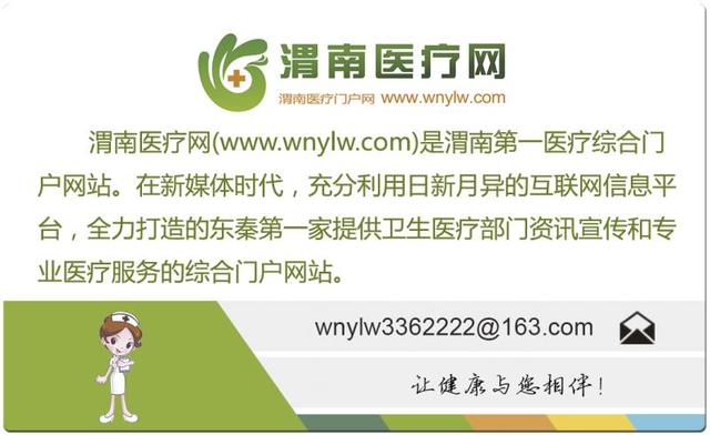 吃药期间到底能不能抽烟呢,医生提醒吃降压药千万不要喝酒