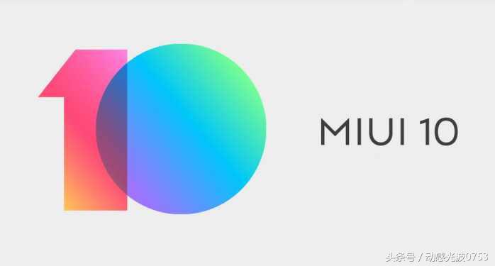 红米note94g刷flyme,红米note8刷flyme教程