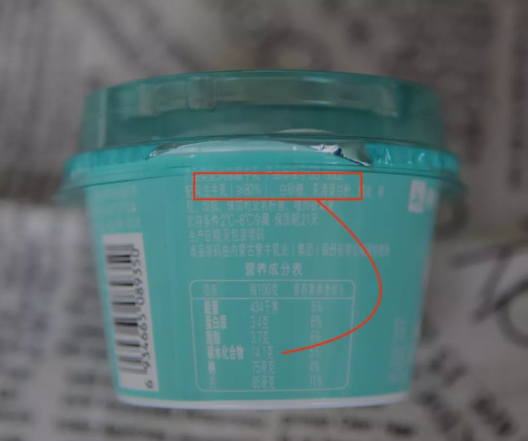 健身每天补充多少碳水化合物才够,碳水化合物每100克含9.5克算低糖吗