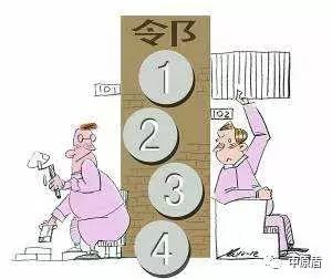 枫桥经验化解矛盾纠纷,枫桥经验化解邻里矛盾