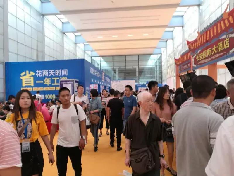 蓝装家博会和华夏家博会,第一届蓝装家博会