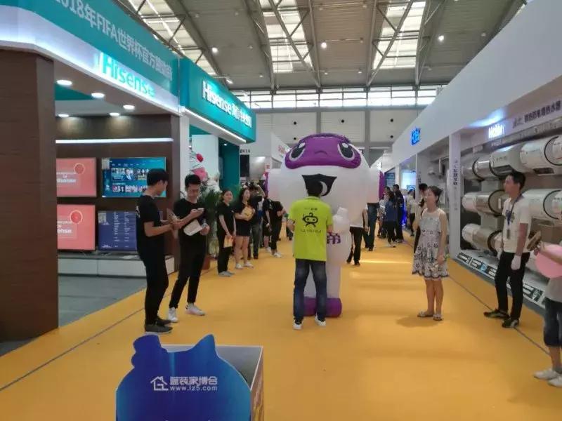 蓝装家博会和华夏家博会,第一届蓝装家博会