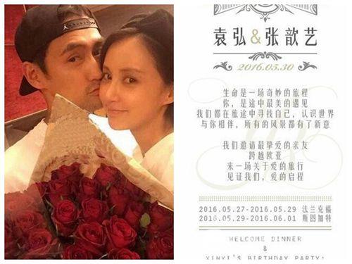 结婚请柬推荐小清新,婚礼请柬推荐手绘简单